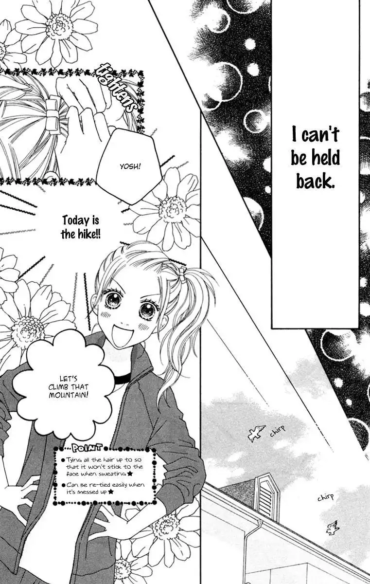 Parfait Tic Chapter 133 11